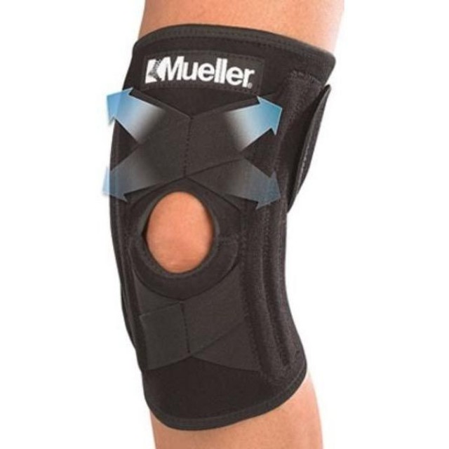 MUELLER- Samopodesivi elastični steznik za koleno
