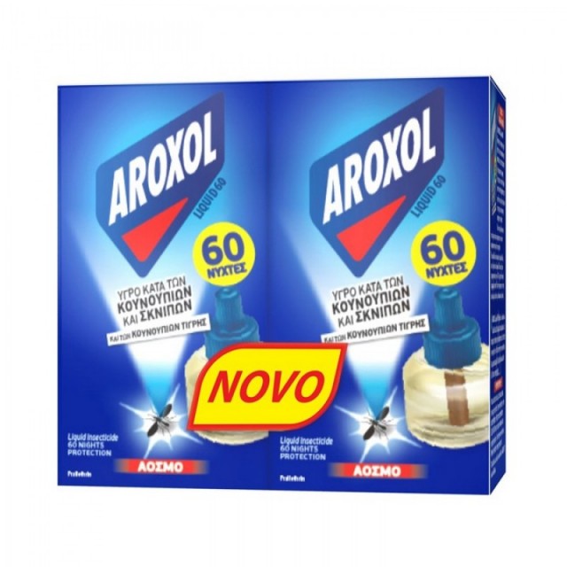 AROXOL LIQUID 60 TEČNOST PROTIV KOMARACA 2X45ML