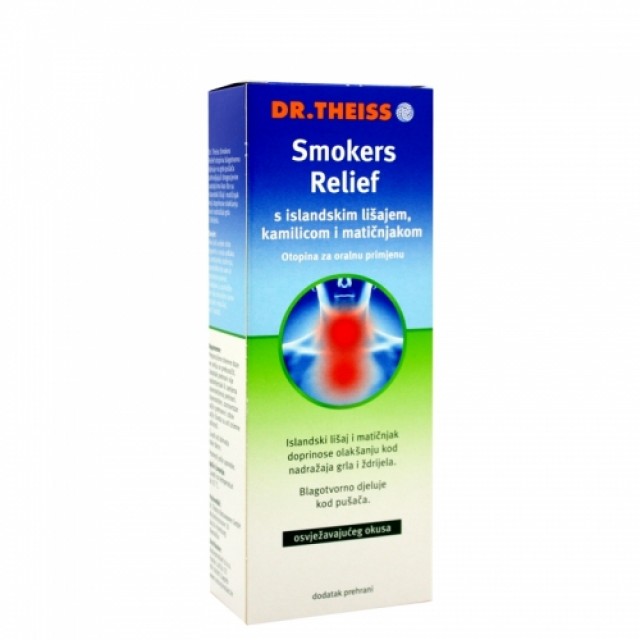 SMOKERS RELIEF SIRUP