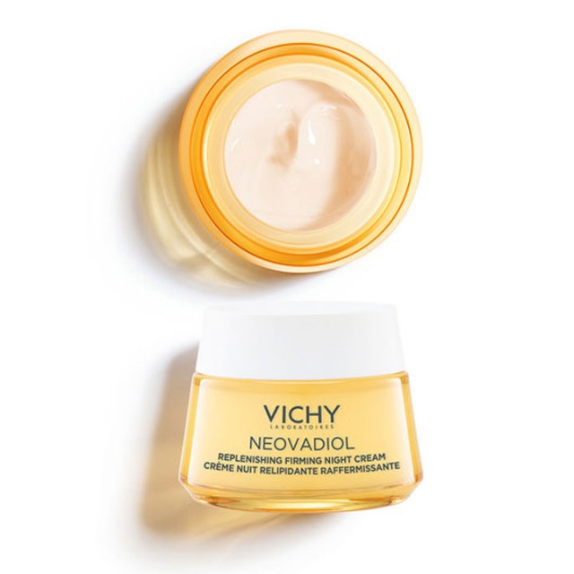 VICHY NEOVADIOL NUTRITIONAL DAILY SKIN CARE FOR DRY AND MATURE SKIN