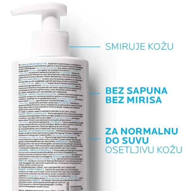 La Roche Posay Toleriane Gel Za Pranje Lica 400Ml La Roche Posay Toleriane Gel Za Pranje Lica 400Ml