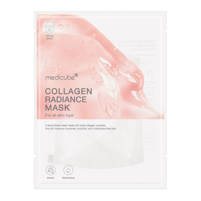 Medicube Collagen Lifting Mask 1 Pc – Sheet Mask With Three Types Of Collagen And Hyaluronic Acid For Firmness And Hydration