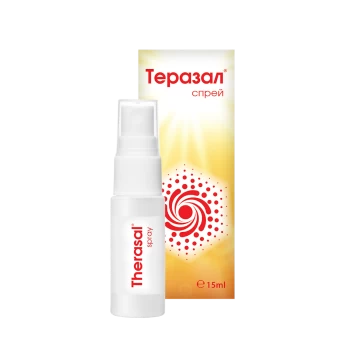 THERASAL SPRAY 15ML