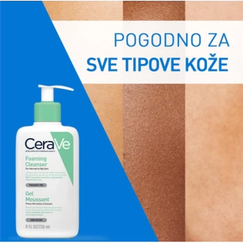  CERAVE PENUŠAVI GEL ZA ČIŠĆENJE ZA NORMALNU DO MASNU KOŽU, 236 ML